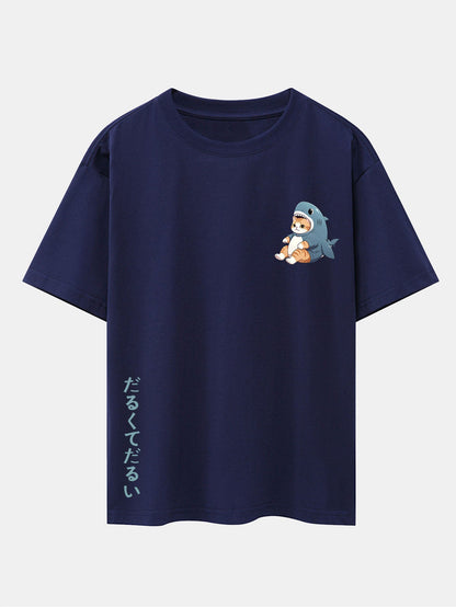 Cat In Shark Costume Print Drop Shoulder Oversize T-Shirt