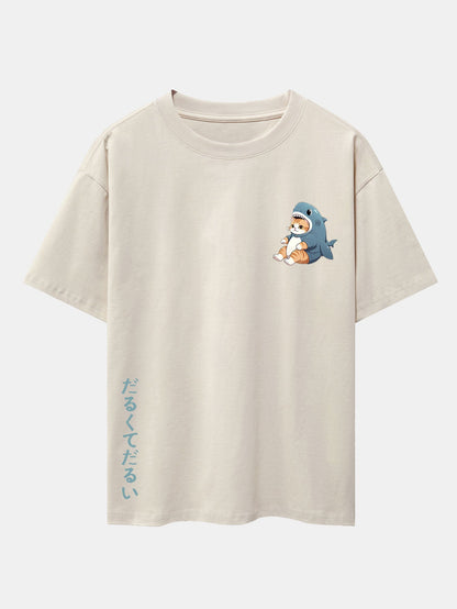 Cat In Shark Costume Print Drop Shoulder Oversize T-Shirt