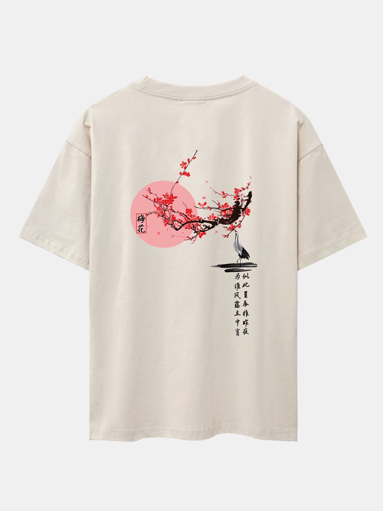 Plum Blossom And Crane Back Print Drop Shoulder Oversize T-Shirt