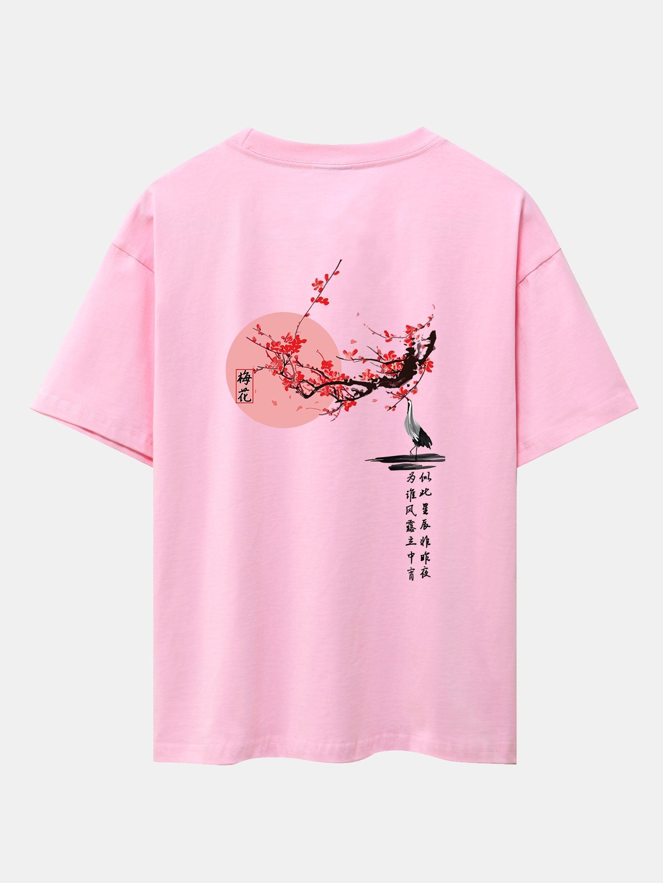 Plum Blossom And Crane Back Print Drop Shoulder Oversize T-Shirt