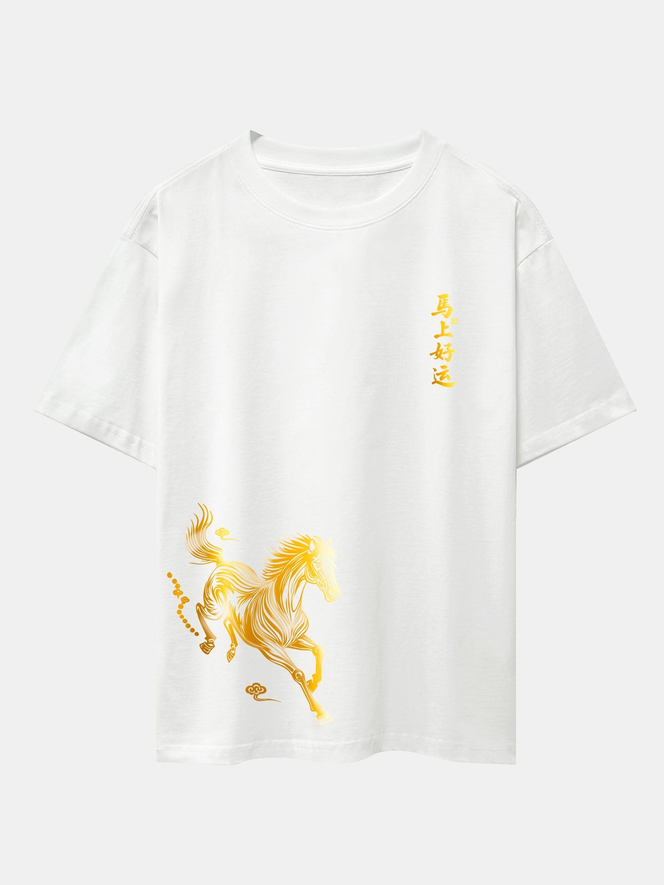 Relax Fit Lucky Year Of The Horse Print Cotton T-Shirt