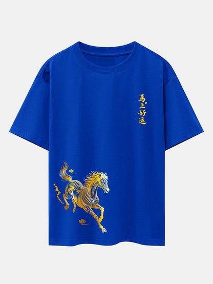 Relax Fit Lucky Year Of The Horse Print Cotton T-Shirt