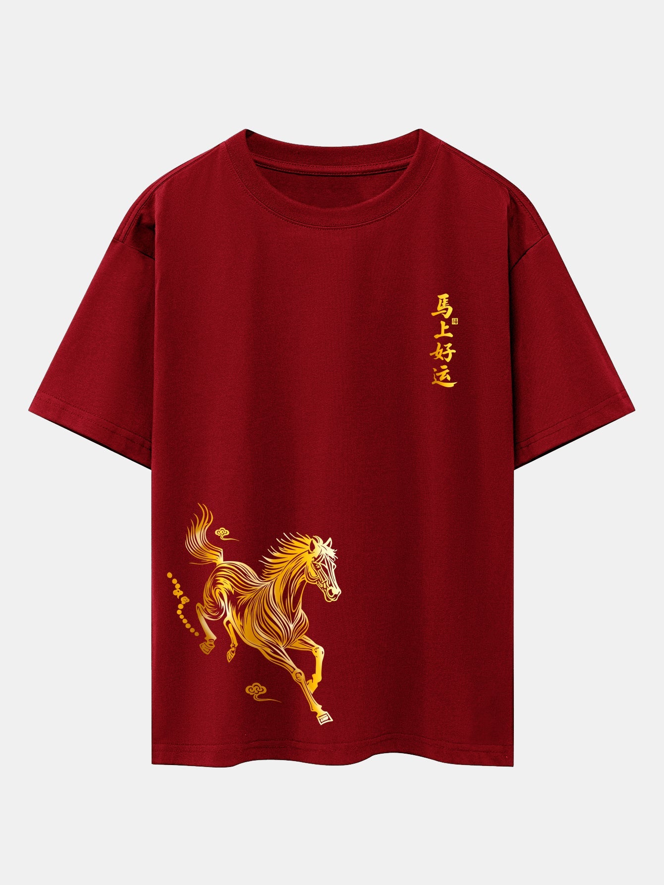 Relax Fit Lucky Year Of The Horse Print Cotton T-Shirt