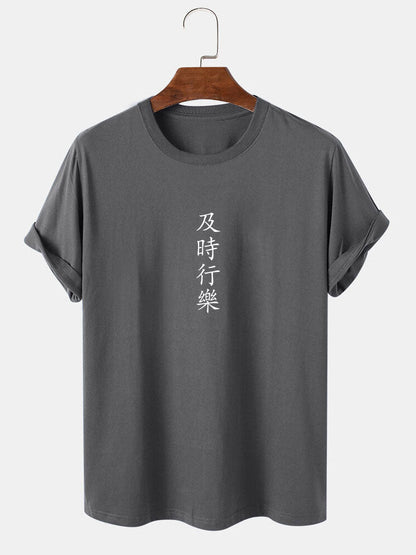 Character Print T-Shirt