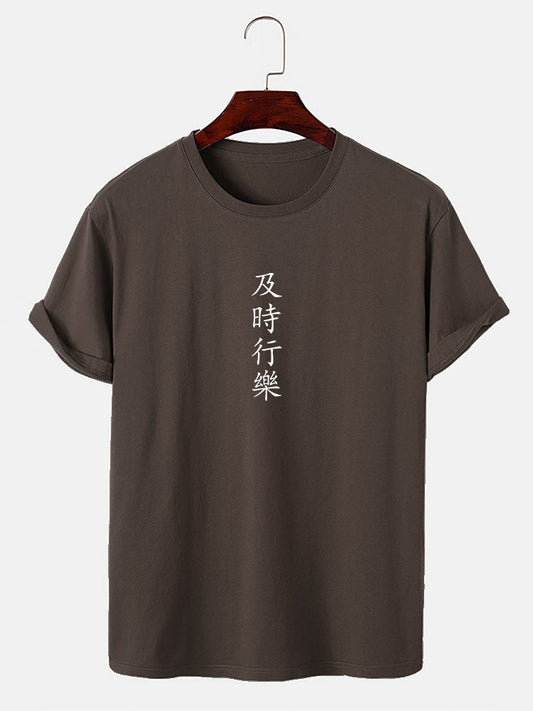 Character Print T-Shirt