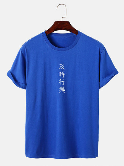 Character Print T-Shirt