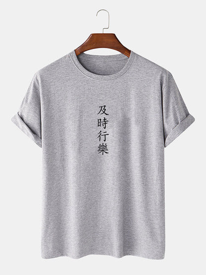 Character Print T-Shirt