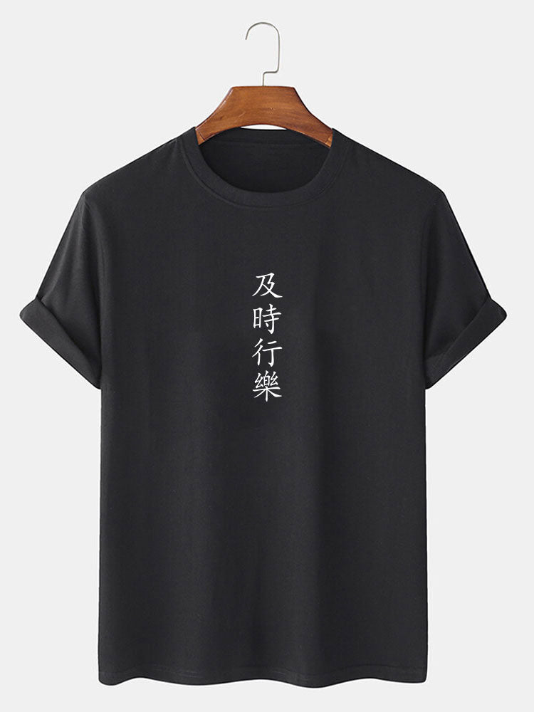 Character Print T-Shirt