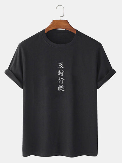 Character Print T-Shirt