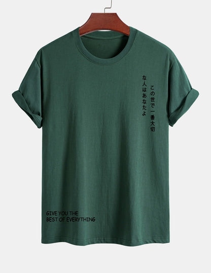 Regular Fit Japanese Slogan Print Cotton T-Shirt